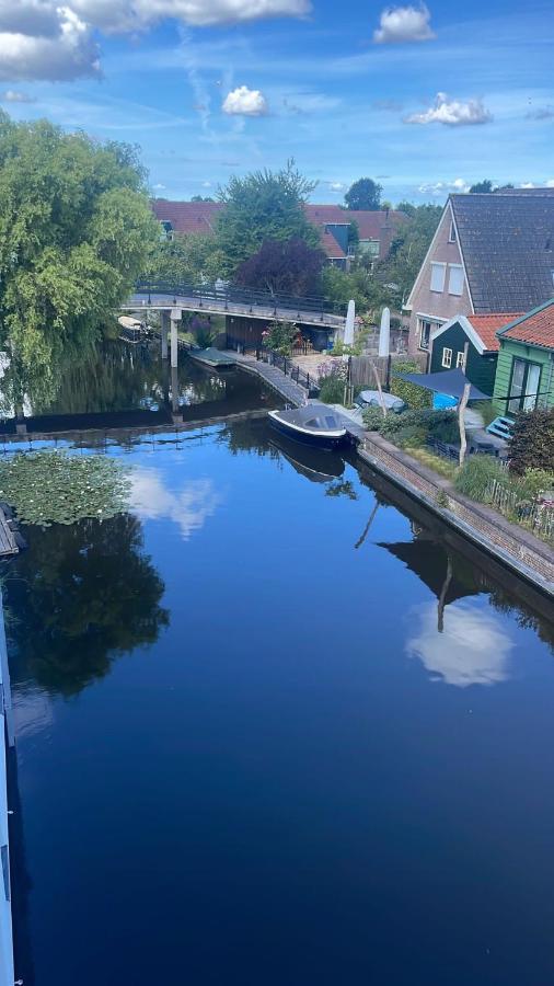 Aparthotel Above&beyond - Luxe Met Sauna En Stoomdouche *